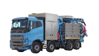 Su Geri Dönüşümlü Kombine Kanal Aracı